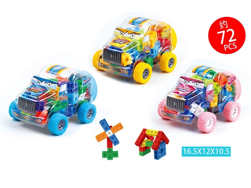 BUILDING BLOCKS (51 PCS) - HP1179282