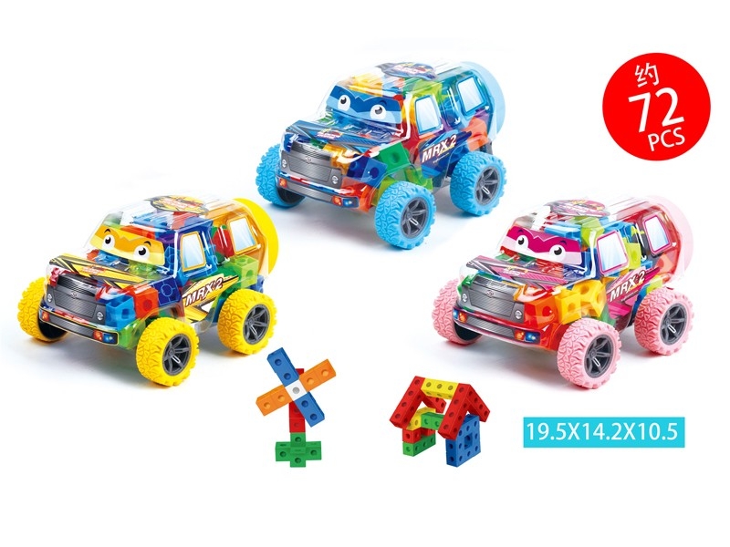 BUILDING BLOCKS (72 PCS) - HP1179283