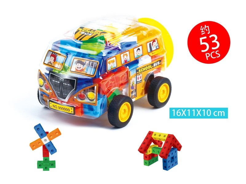 BUILDING BLOCKS (53 PCS) - HP1179284