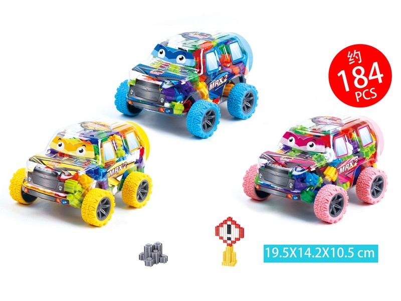 BUILDING BLOCKS (184 PCS) - HP1179286