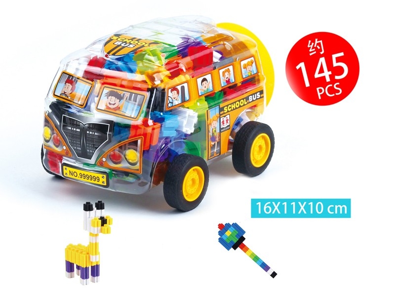 BUILDING BLOCKS (145 PCS) - HP1179287