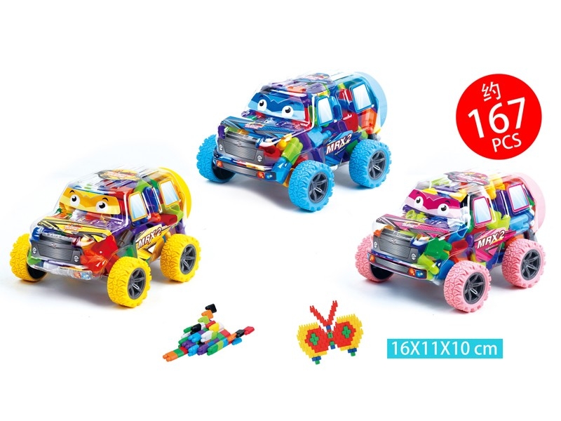 BUILDING BLOCKS (167 PCS) - HP1179289