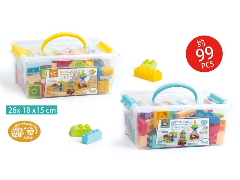 BUILDING BLOCKS (99 PCS) - HP1179291
