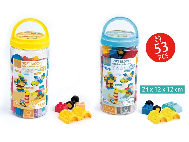 BUILDING BLOCKS (53 PCS) - HP1179293