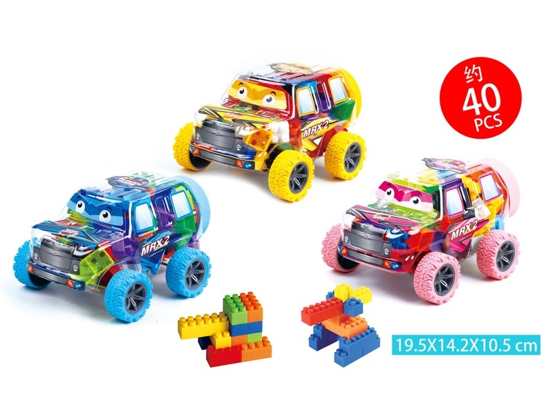 BUILDING BLOCKS (40 PCS) - HP1179296