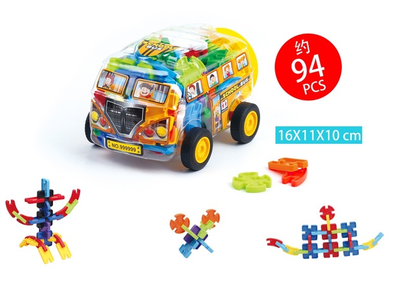 BUILDING BLOCKS (94 PCS) - HP1179306