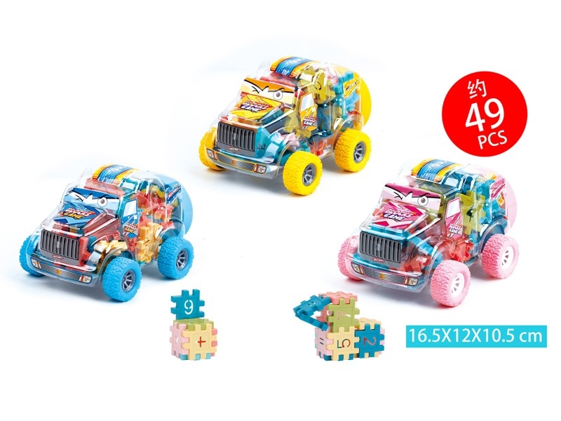 BUILDING BLOCKS (49 PCS) - HP1179307