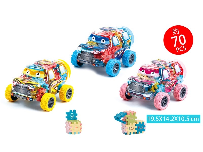 BUILDING BLOCKS (70 PCS) - HP1179308