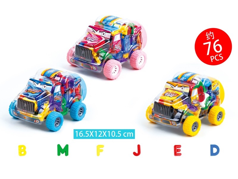 BUILDING BLOCKS (76 PCS) - HP1179310