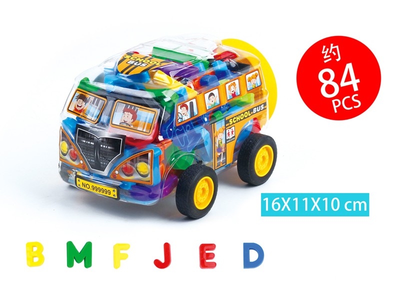 BUILDING BLOCKS (84 PCS) - HP1179312