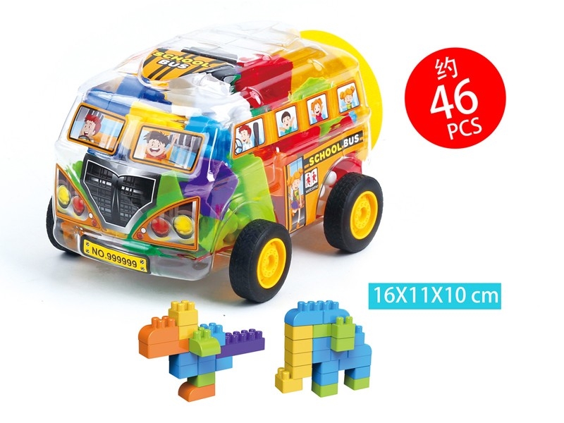 BUILDING BLOCKS (46 PCS) - HP1179316