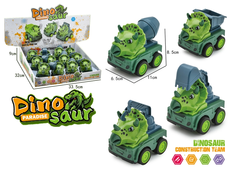 FRICTION CAR(12PCS) - HP1179317