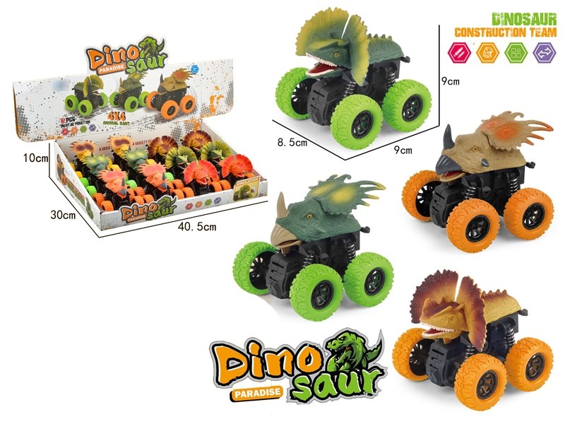 FRICTION CAR(12PCS) - HP1179318