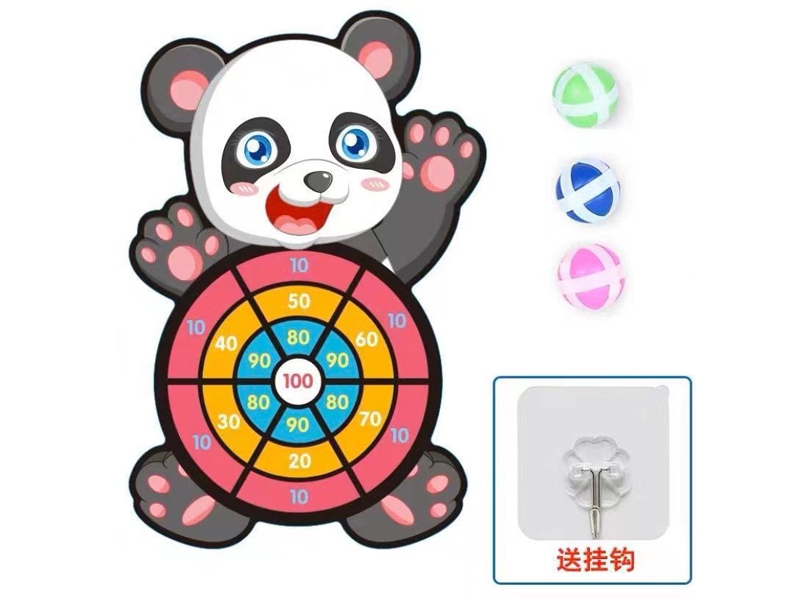 TARGET - HP1179331