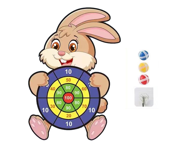 TARGET - HP1179333