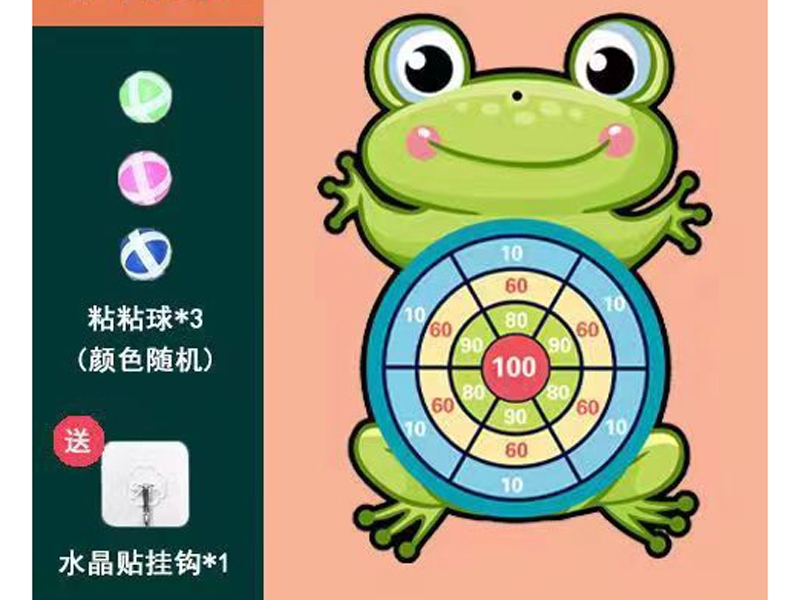 TARGET - HP1179334