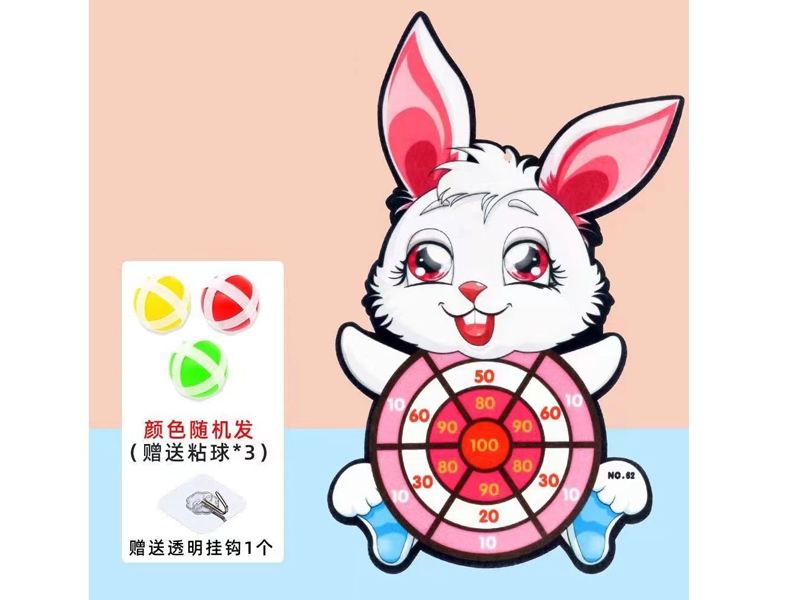 TARGET - HP1179336
