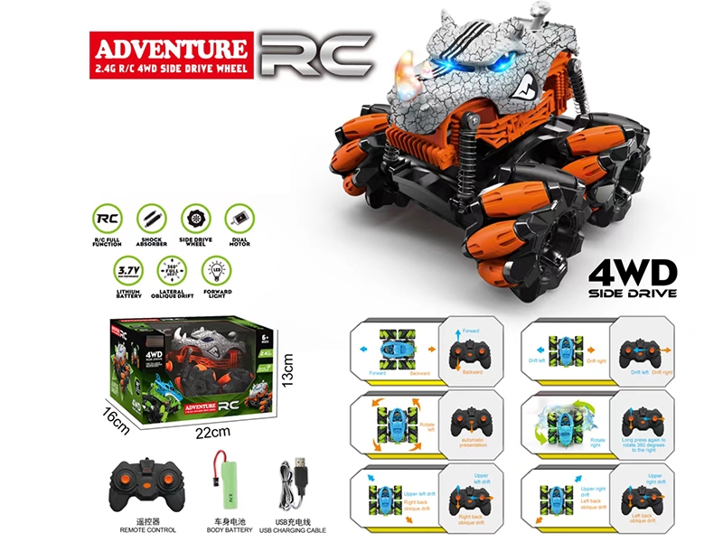 2.4G R/C STUNT CAR,INCLUDED BATTERY - HP1179411