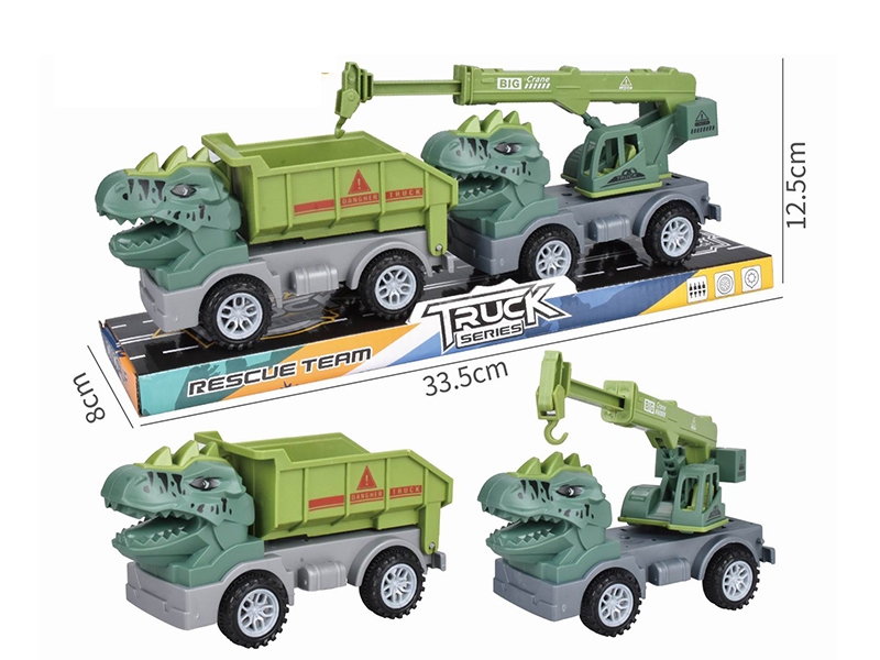 FREE WAY TRUCK - HP1179413
