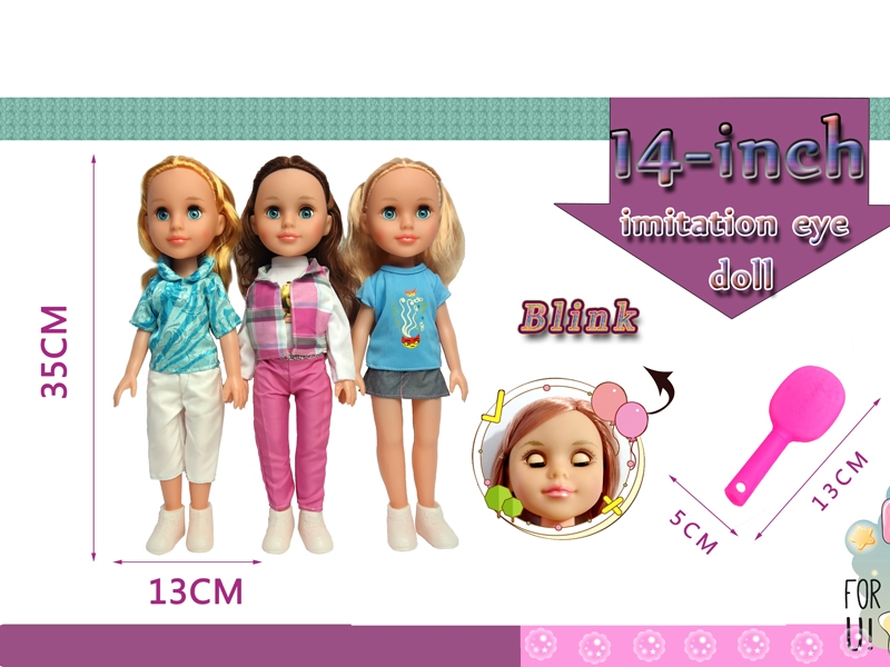 14“BLOW MOLD DOLL(BLINK) - HP1179415