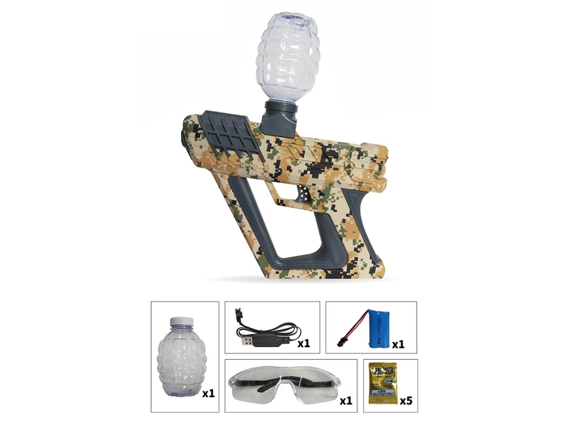 B/O SOFT SHOOTING GUN (CAN CONTINUOUS SHOOT, INCLUDED BATTERY) - HP1179445
