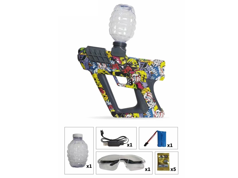 B/O SOFT SHOOTING GUN (CAN CONTINUOUS SHOOT, INCLUDED BATTERY) - HP1179447