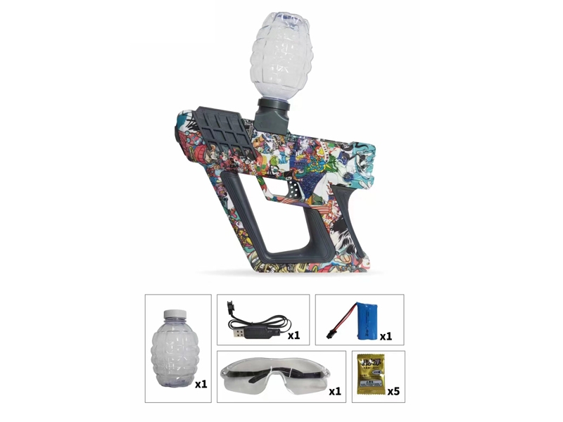 B/O SOFT SHOOTING GUN (CAN CONTINUOUS SHOOT, INCLUDED BATTERY) - HP1179448