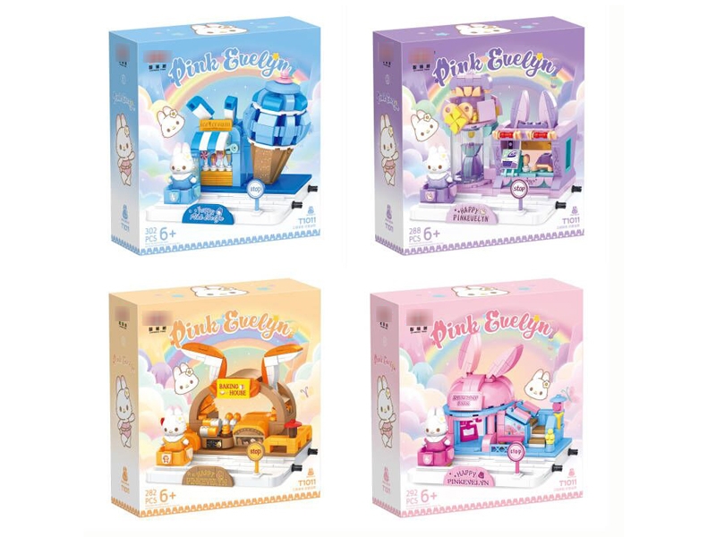 BUILDING BLOCKS (4 ASST.) - HP1179507