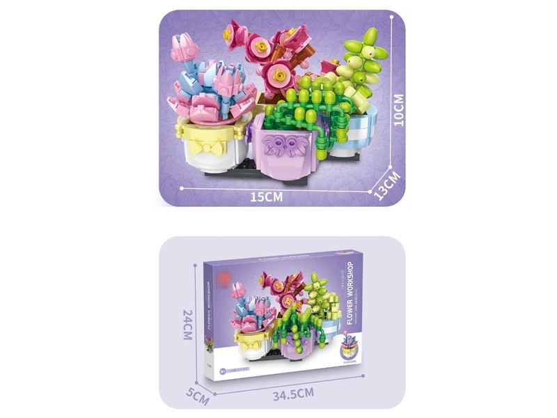 BUILDING BLOCKS (412+ PCS, 4 ASST.) - HP1179510