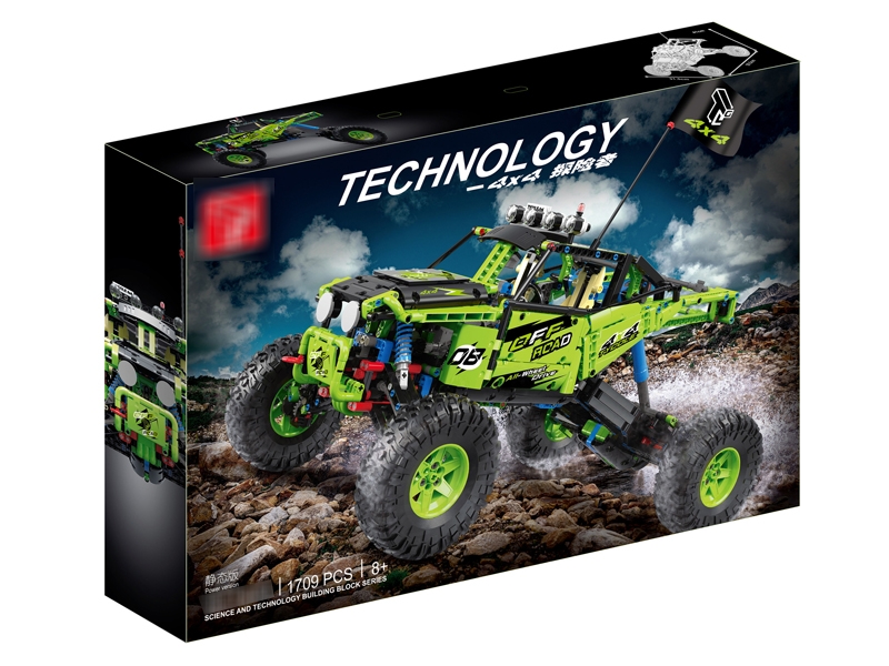 BUILDING BLOCKS (1709+ PCS) - HP1179513