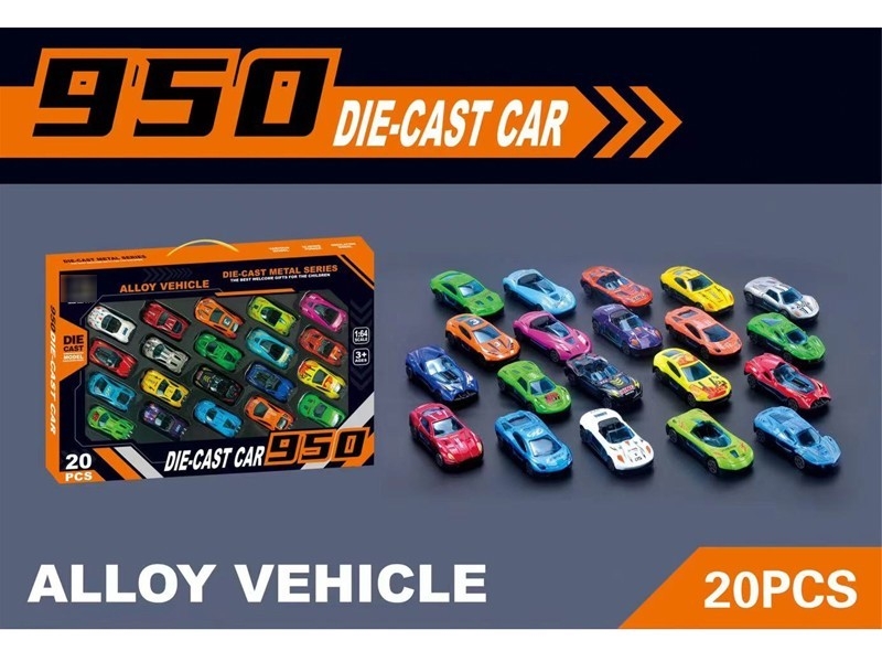 FREE WAY DIE-CAST CAR (20 PCS) - HP1179527