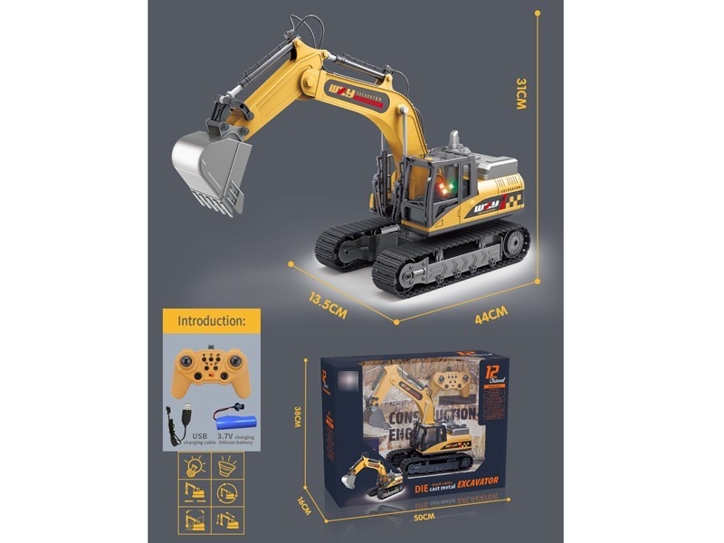 2.4G R/C 12-CHANNELS DIE-CAST EXCAVATOR W/LIGHT (INCLUDED BATTERY) - HP1179532