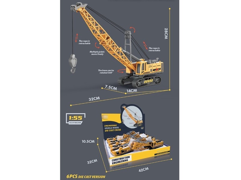 1:55 FREE WAY DIE-CAST ENGINEERING TRUCK (6 PCS/DISPLAY BOX) - HP1179533