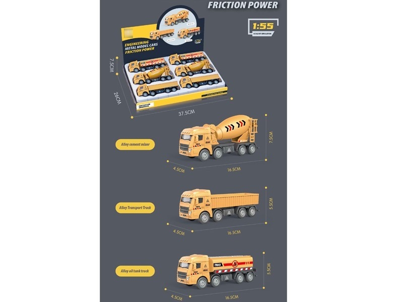1:55 FRICTION DIE-CAST ENGINEERING TRUCK (3 ASST., 6 PCS/DISPLAY BOX) - HP1179536