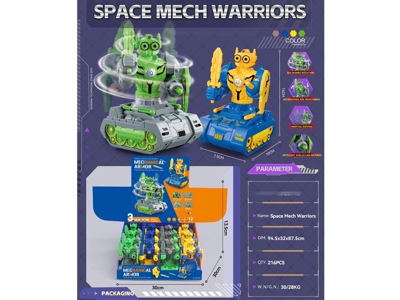 FRICTION ROBOT (4 COLORS, 12 PCS/DISPLAY BOX) - HP1179539