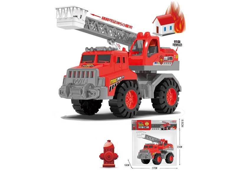 FREE WAY FIRE ENGINE CAR - HP1179544