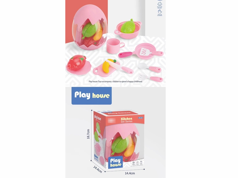 KITCHEN SET - HP1179628