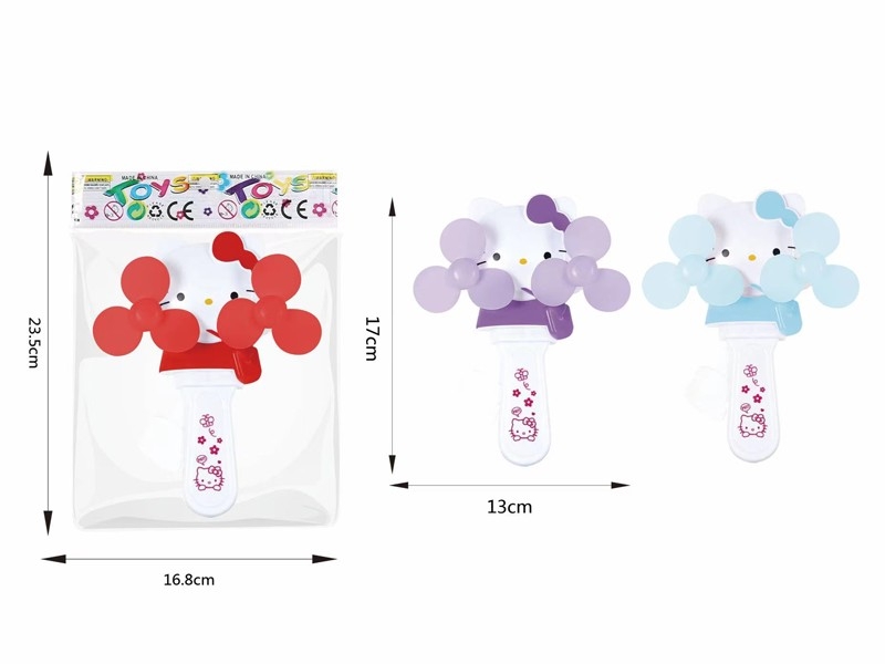 HAND PRESSURE FAN - HP1179638