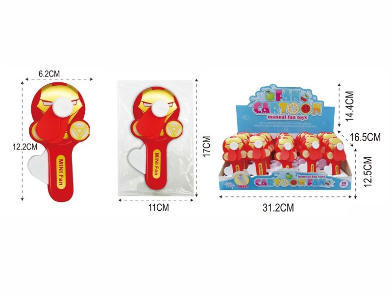 HAND PRESSURE FAN (20 PCS/DISPLAY BOX) - HP1179700