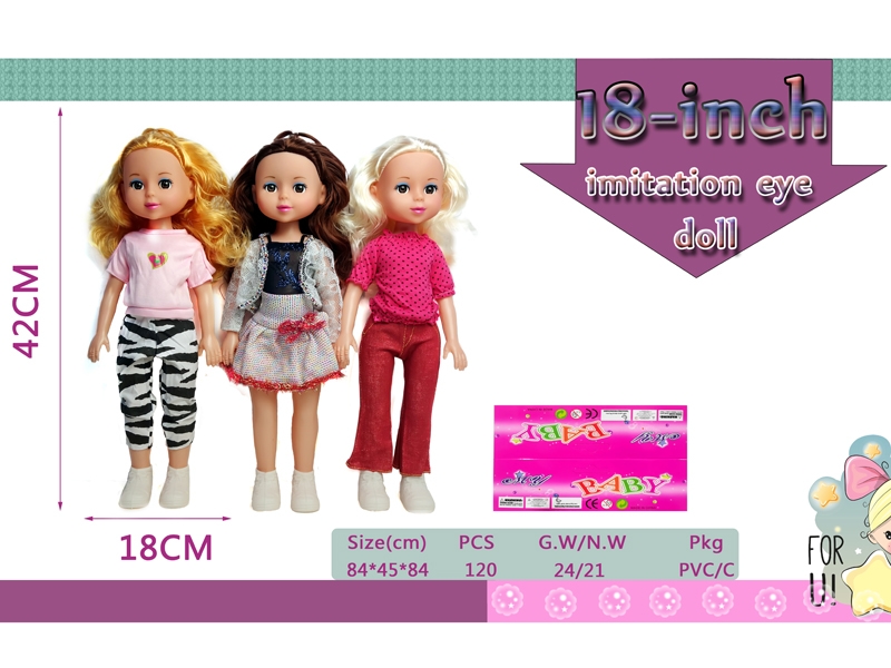 18“BLOW MOLD DOLL(3D EYE) - HP1179762