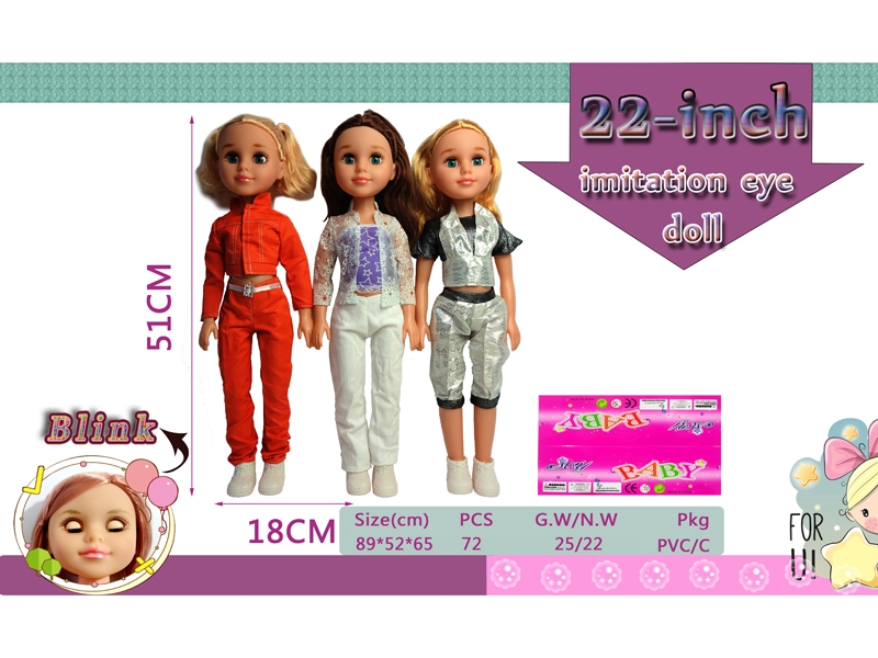 22“BLOW MOLD DOLL(BLINK) - HP1179767