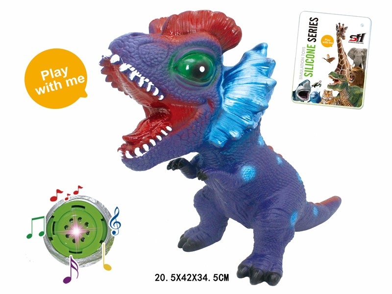 VINYL DINOSAUR - HP1179771