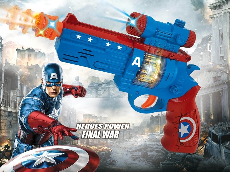B/O SHOCK GUN W/LIGHT & SOUND - HP1179797