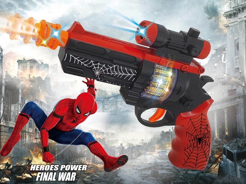 B/O SHOCK GUN W/LIGHT & SOUND - HP1179798