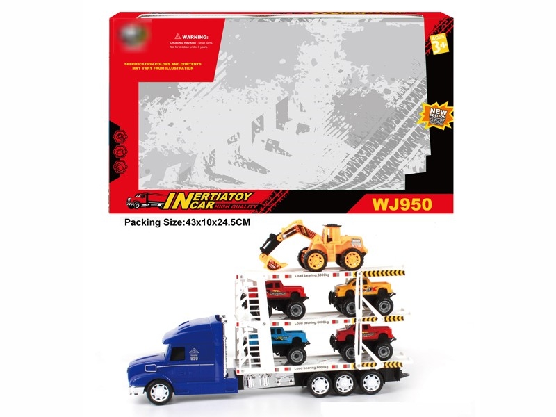 FRICTION TRUCK - HP1179837
