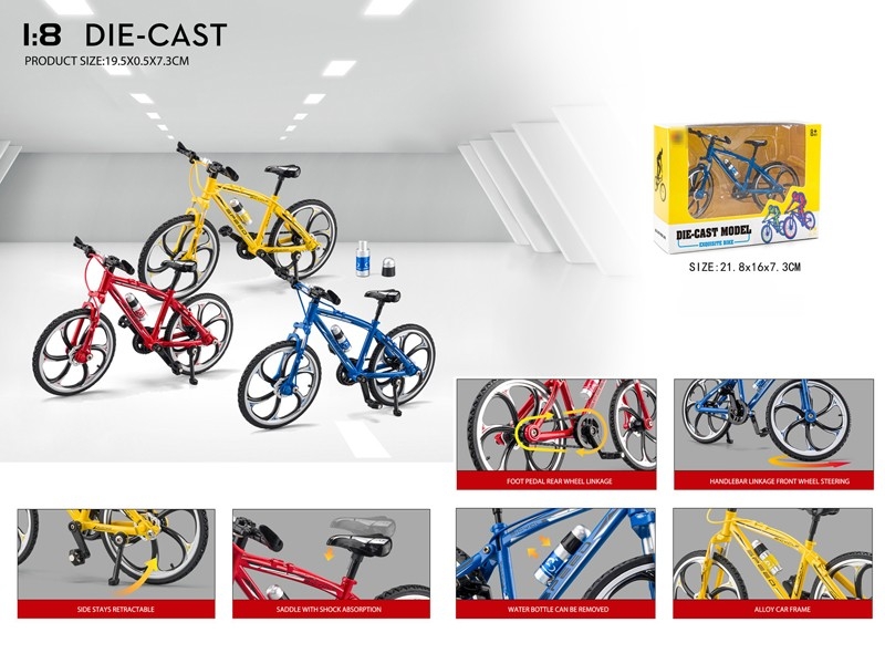 1:8 DIE-CAST BIKE SET (3 COLORS) - HP1179881