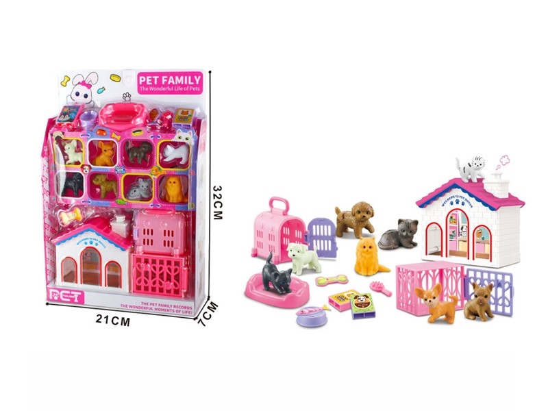 PET SET - HP1179898