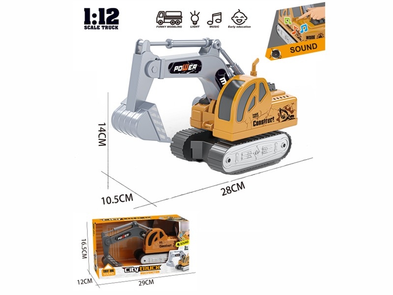 FRICTION CONSTRUCTION TRUCK W/LIGHT & SOUND (INCLUDED BATTERY) - HP1179899
