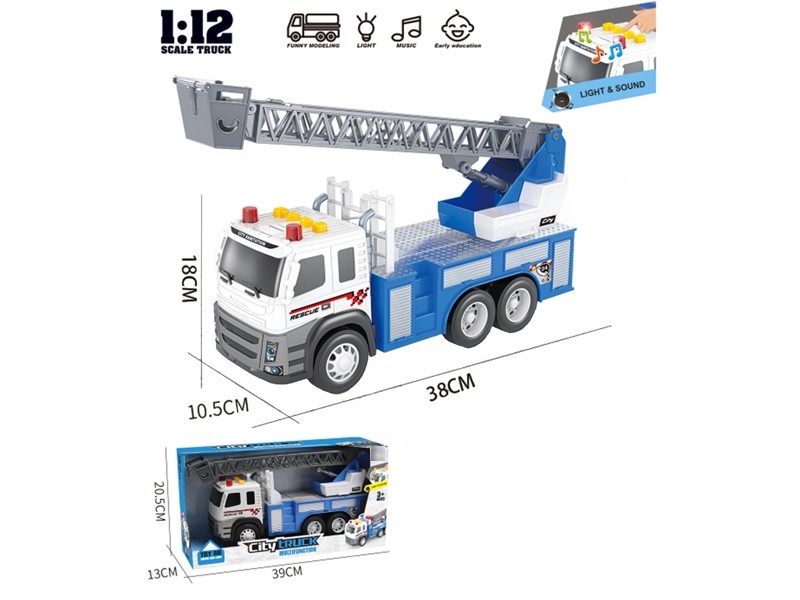 FRICTION TRUCK W/LIGHT & SOUND (INCLUDED BATTERY) - HP1179910