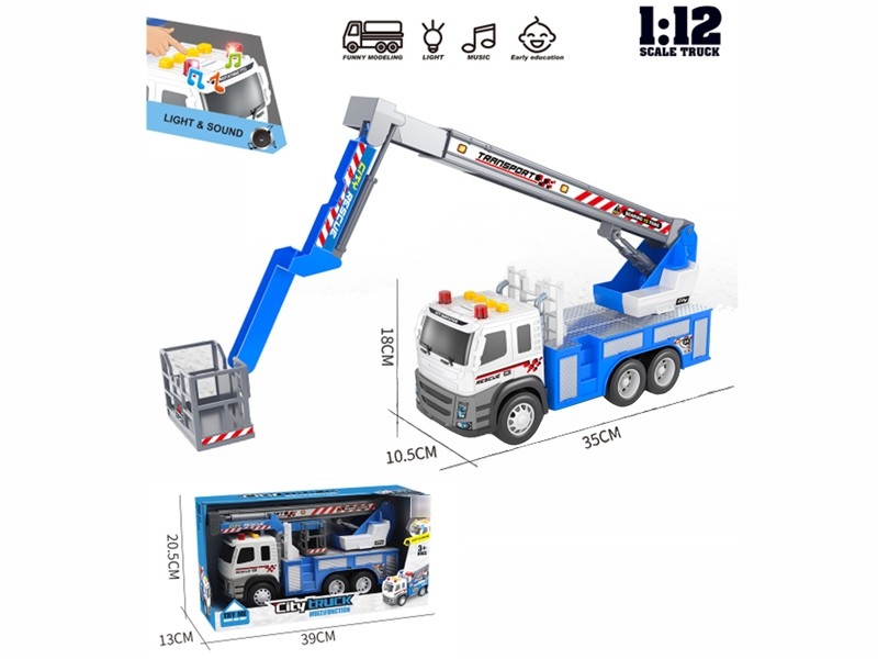 FRICTION TRUCK W/LIGHT & SOUND (INCLUDED BATTERY) - HP1179911